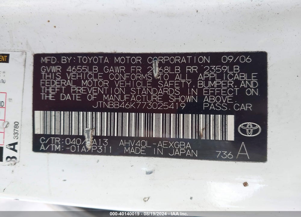 2007 TOYOTA CAMRY HYBRID VIN: JTNBB46K773025419