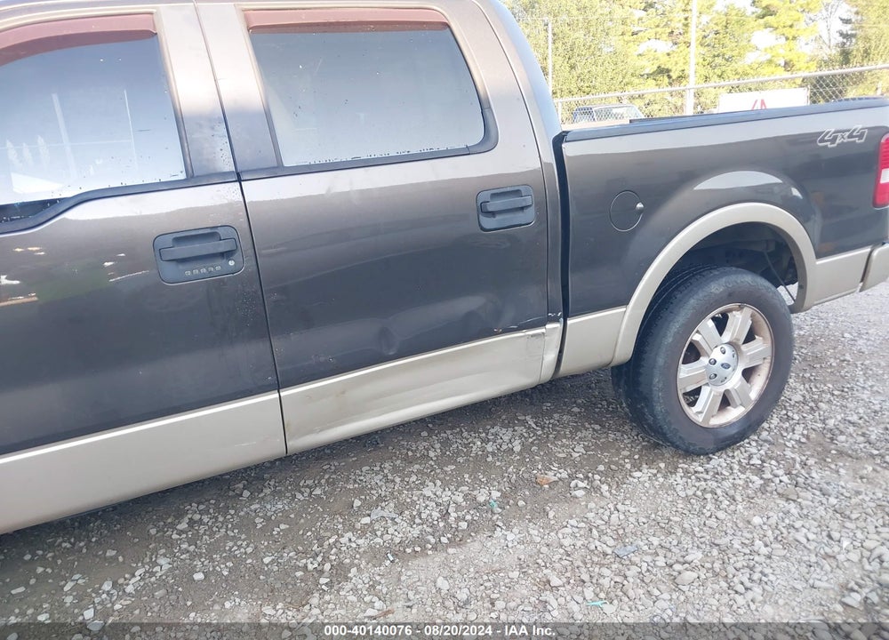 2008 FORD F-150 LARIAT VIN: 1FTPW14V38FA77561