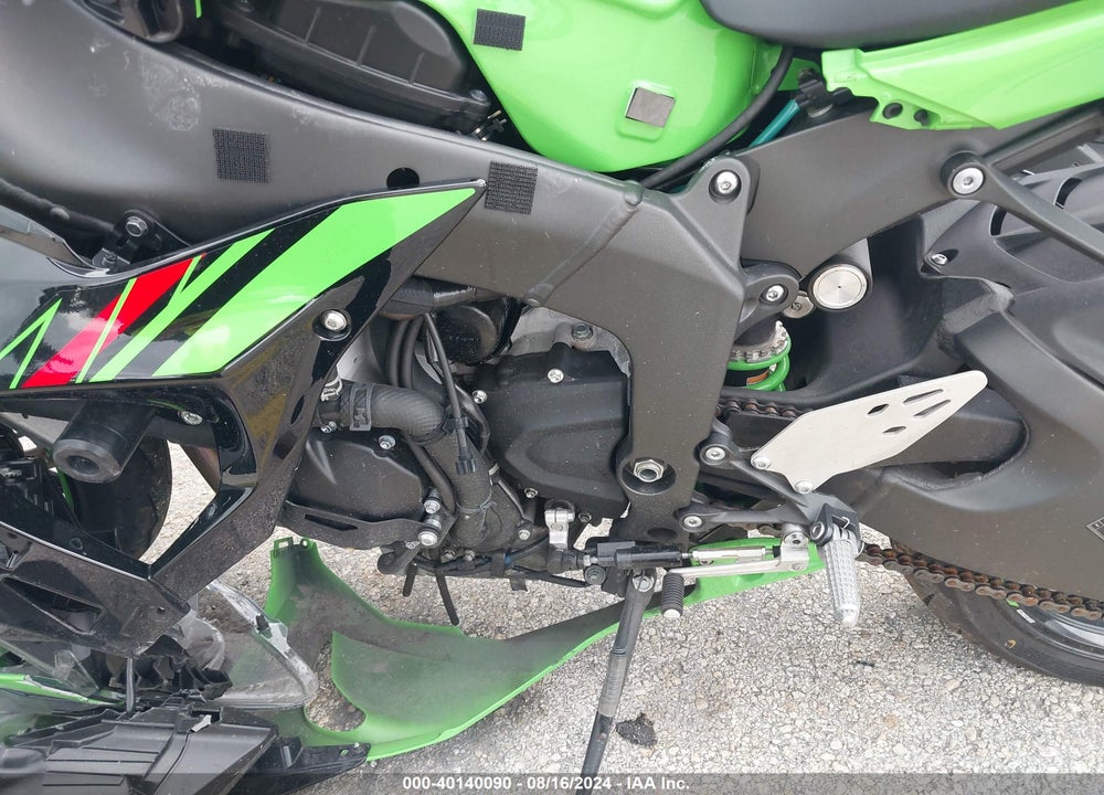 2024 KAWASAKI ZX636 K VIN: JKBZXJK14RA002023