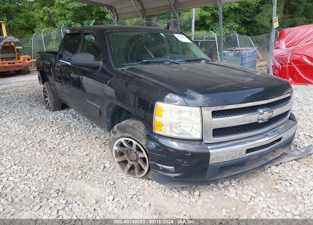 2010 CHEVROLET SILVERADO 1500 LT VIN: 3GCRCSE07AG138294