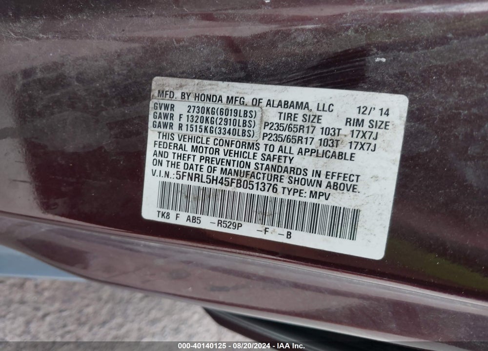 2015 HONDA ODYSSEY EX VIN: 5FNRL5H45FB051376