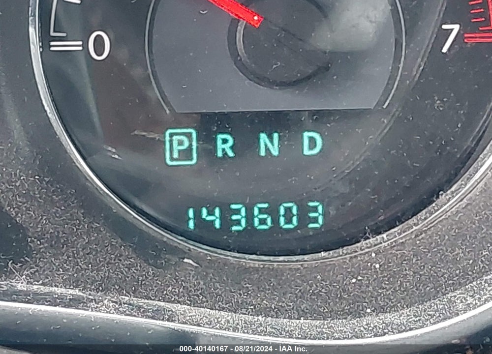 2014 CHRYSLER 200 TOURING VIN: 1C3CCBBG0EN120373