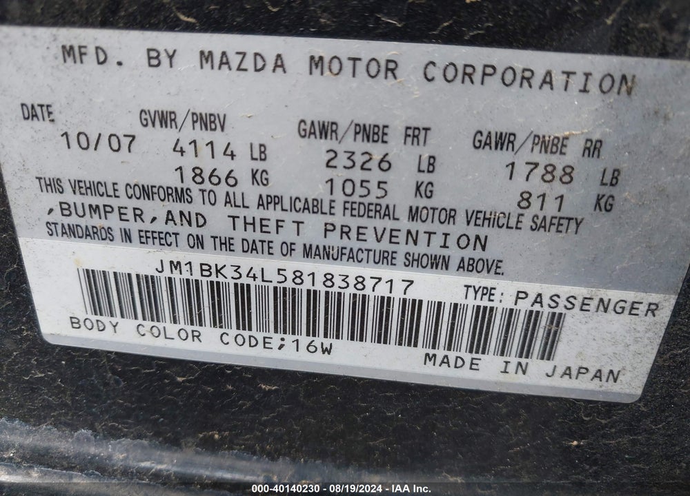 2008 MAZDA SPEED3 SPORT VIN: JM1BK34L581838717