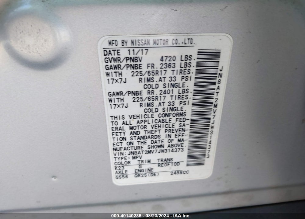 2018 NISSAN ROGUE S VIN: JN8AT2MV7JW314373