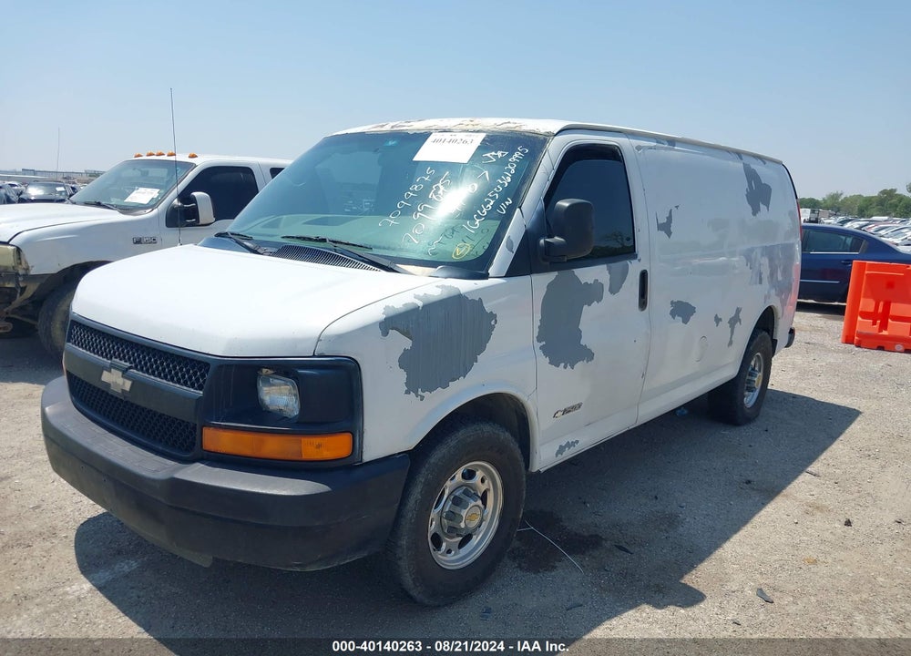 2006 CHEVROLET EXPRESS WORK VAN VIN: 1GCGG25U361209995