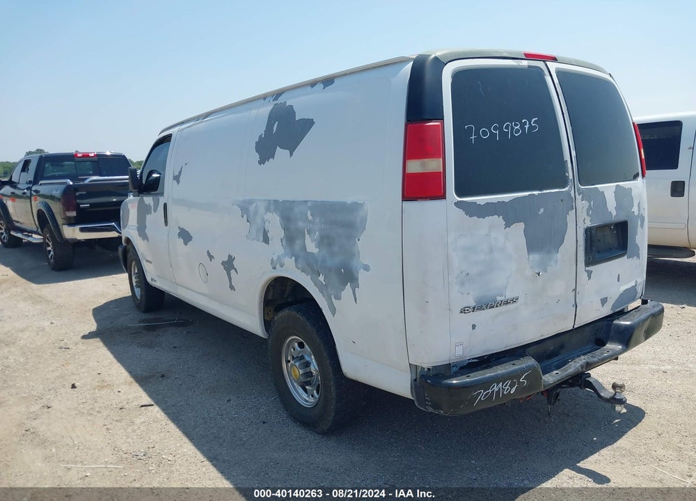 2006 CHEVROLET EXPRESS WORK VAN VIN: 1GCGG25U361209995