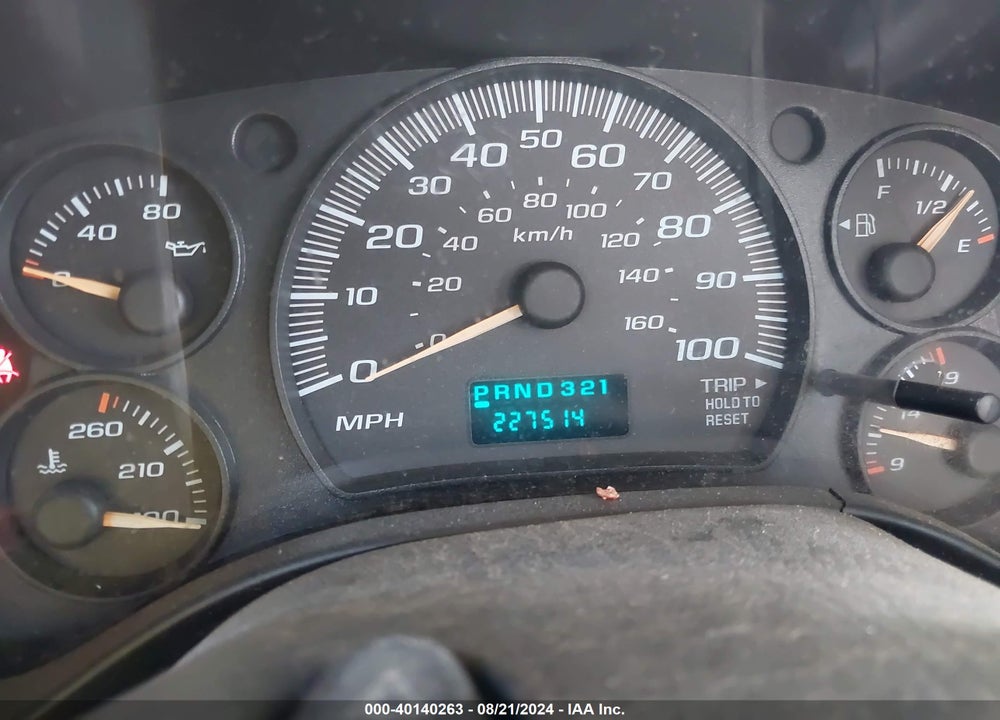 2006 CHEVROLET EXPRESS WORK VAN VIN: 1GCGG25U361209995
