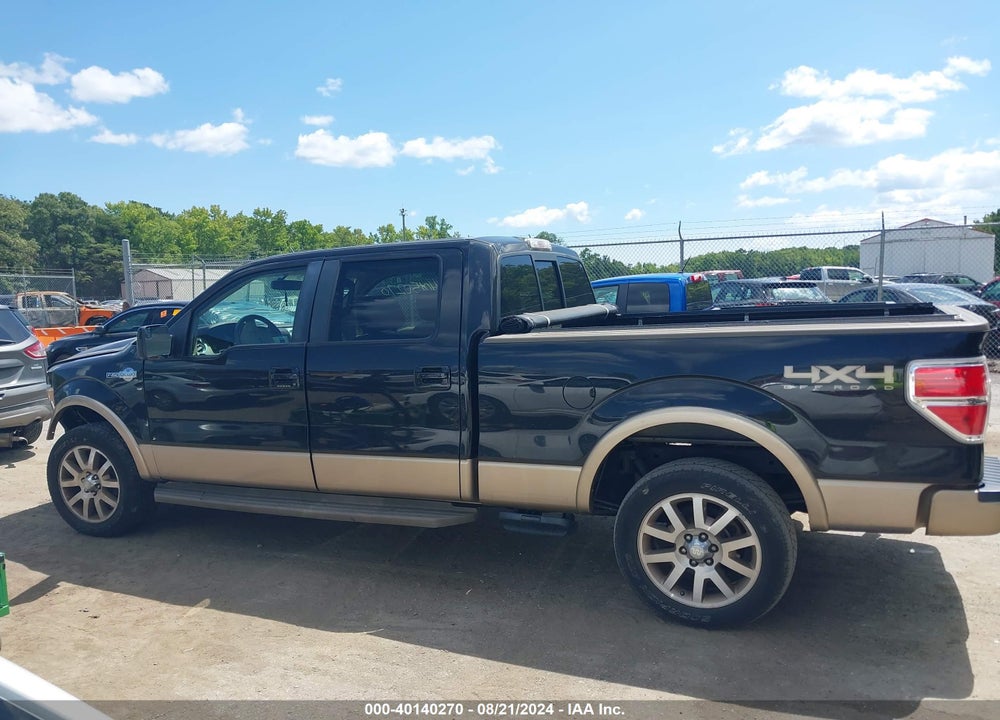 2014 FORD F-150 KING RANCH VIN: 1FTFW1EF7EKE87897