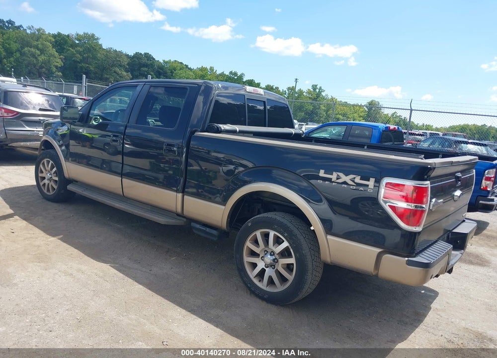 2014 FORD F-150 KING RANCH VIN: 1FTFW1EF7EKE87897