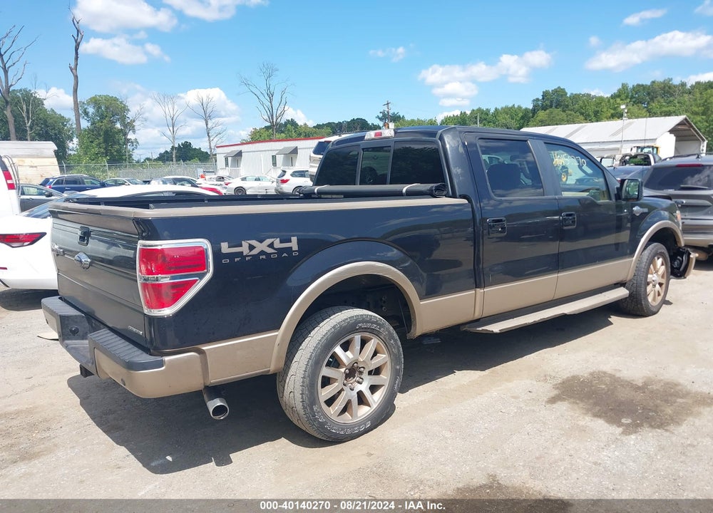 2014 FORD F-150 KING RANCH VIN: 1FTFW1EF7EKE87897