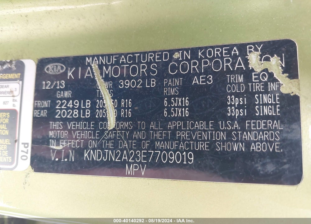 2014 KIA SOUL VIN: KNDJN2A23E7709019