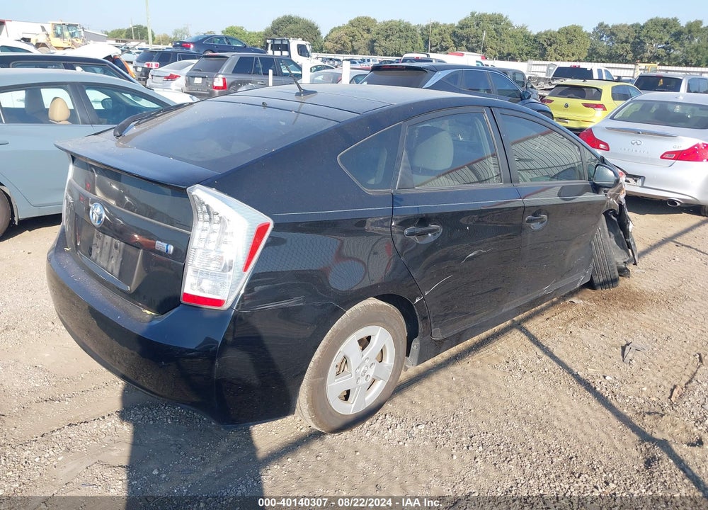 2011 TOYOTA PRIUS THREE VIN: JTDKN3DU1B5313752