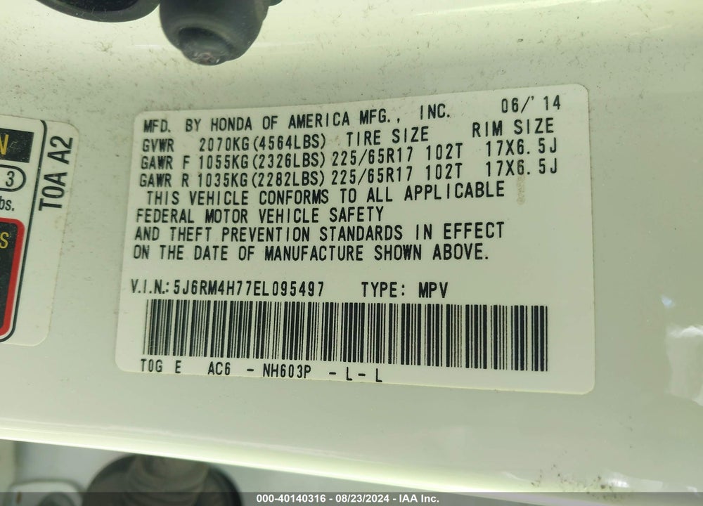 2014 HONDA CR-V EX-L VIN: 5J6RM4H77EL095497