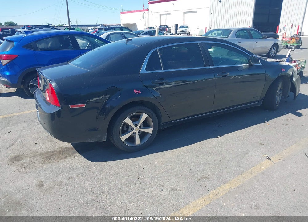 2011 CHEVROLET MALIBU 1LT VIN: 1G1ZC5E15BF388204