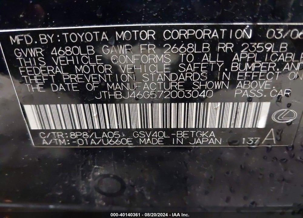2007 LEXUS ES 350 VIN: JTHBJ46G572003040