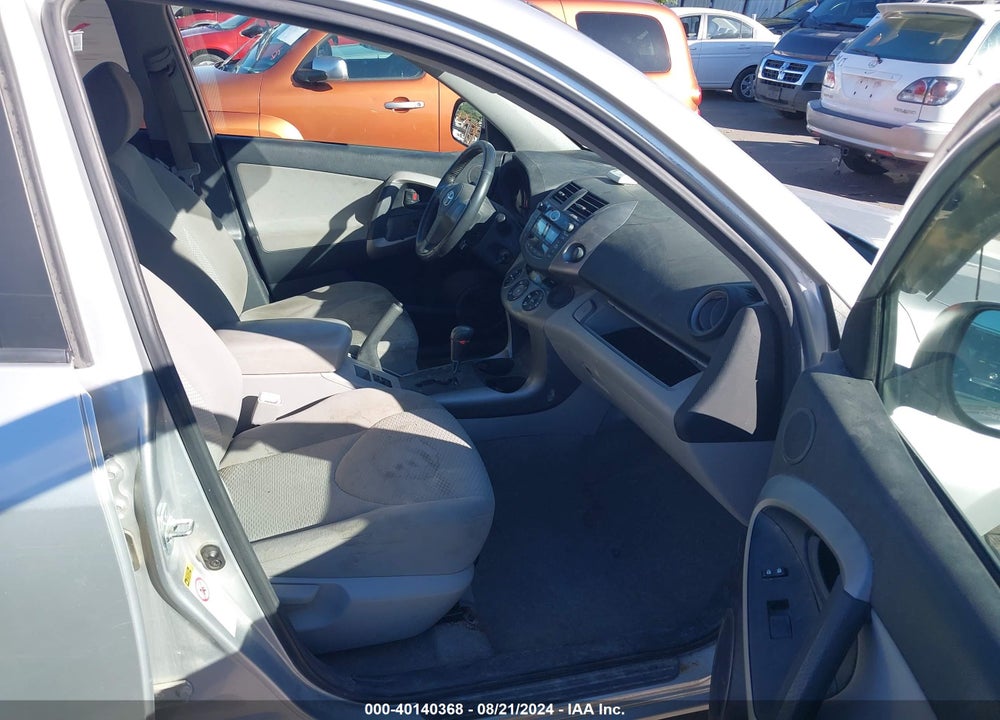 2008 TOYOTA RAV4 LIMITED VIN: JTMBD31V586085435