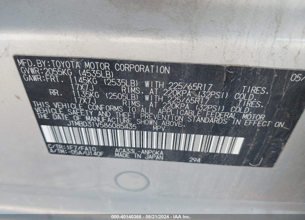 2008 TOYOTA RAV4 LIMITED VIN: JTMBD31V586085435