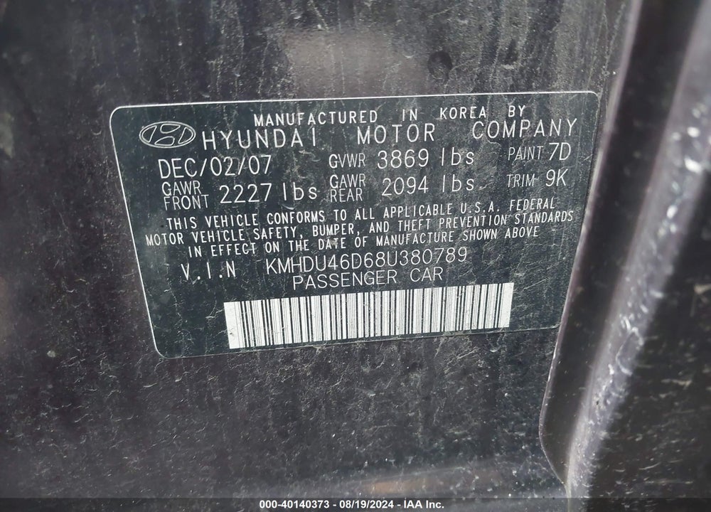 2008 HYUNDAI ELANTRA GLS/SE VIN: KMHDU46D68U380789