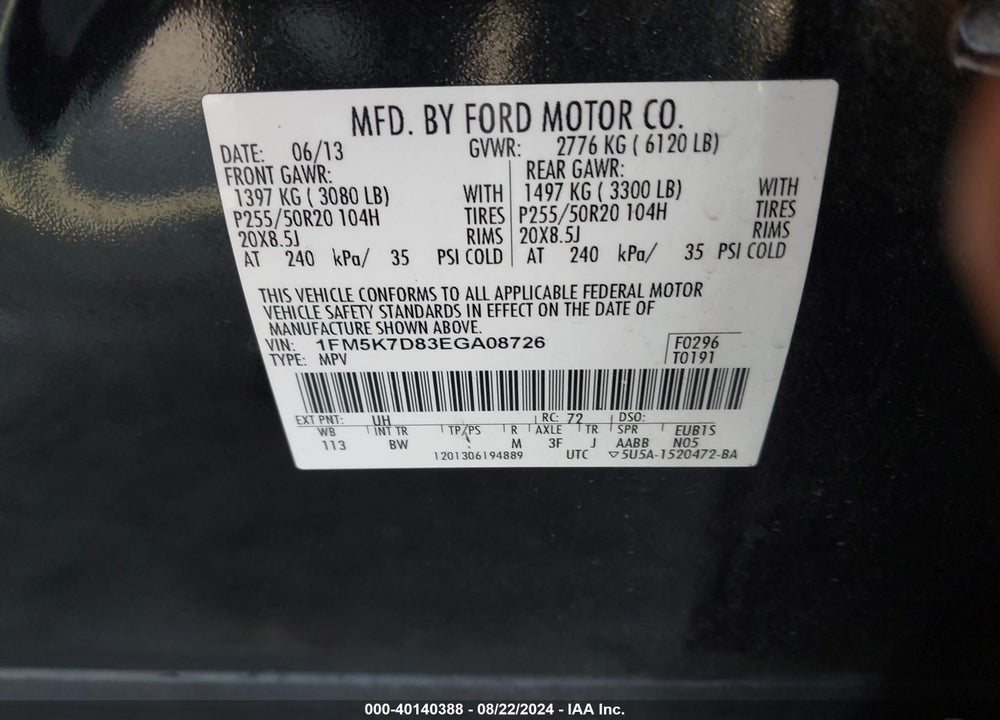 2014 FORD EXPLORER XLT VIN: 1FM5K7D83EGA08726
