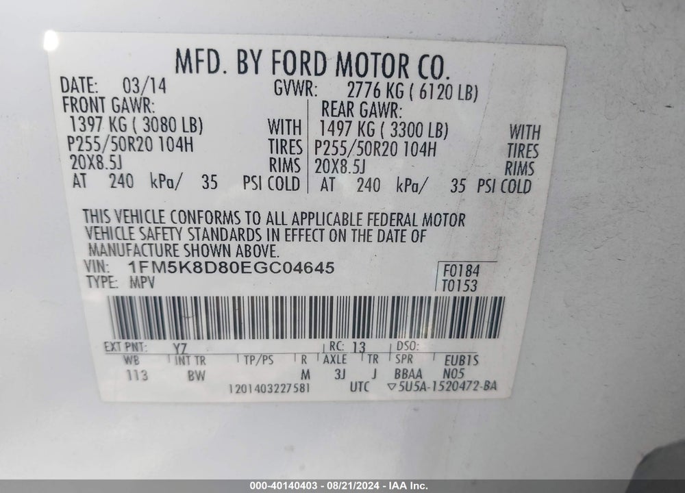 2014 FORD EXPLORER XLT VIN: 1FM5K8D80EGC04645