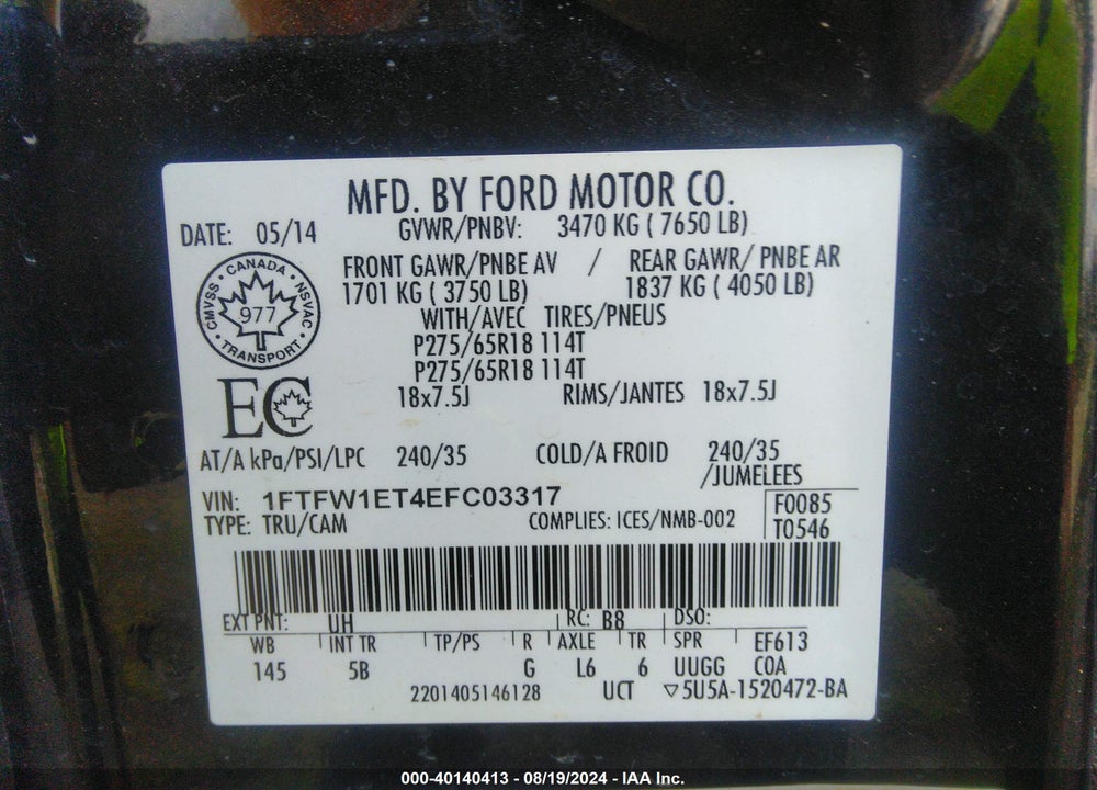 2014 FORD F-150 FX4 VIN: 1FTFW1ET4EFC03317