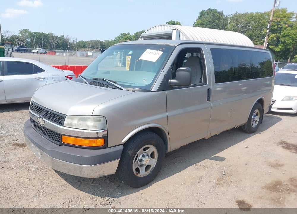 2003 CHEVROLET EXPRESS VIN: 1GNFH15T831146521