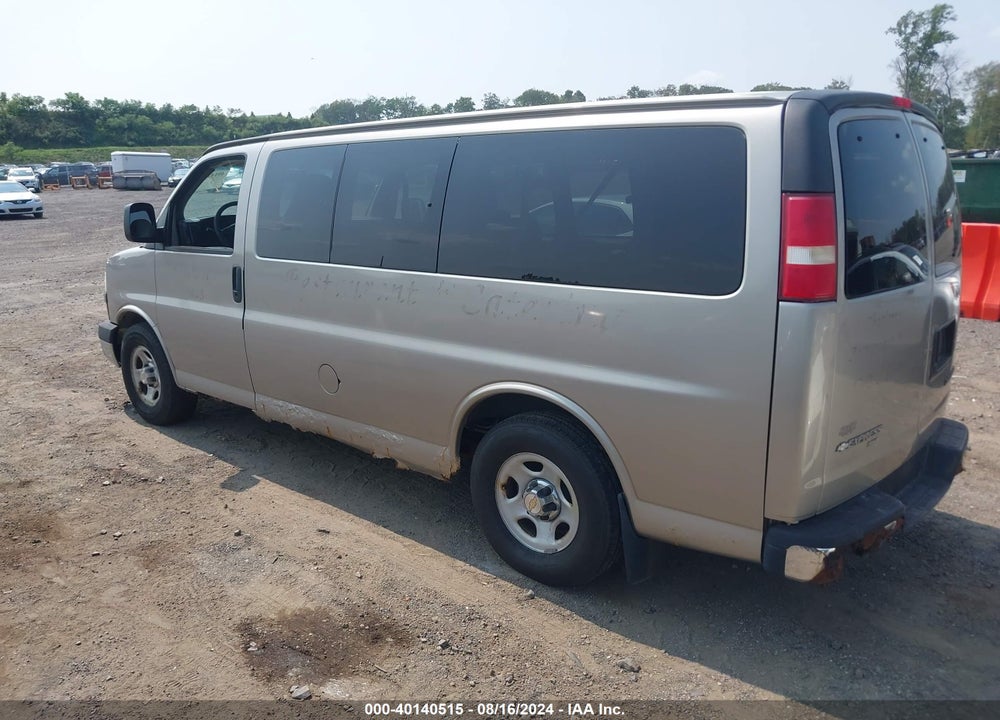 2003 CHEVROLET EXPRESS VIN: 1GNFH15T831146521