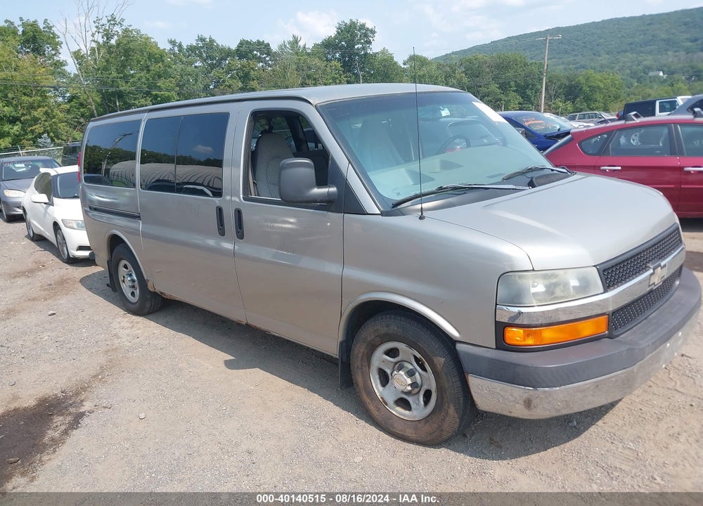 2003 CHEVROLET EXPRESS VIN: 1GNFH15T831146521