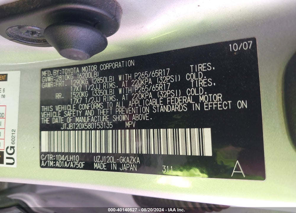 2008 LEXUS GX 470 VIN: JTJBT20X580153135