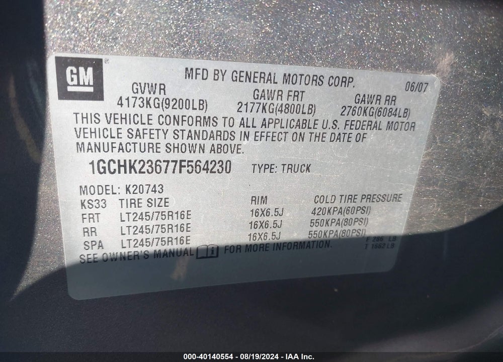 2007 CHEVROLET SILVERADO 2500HD LT2 VIN: 1GCHK23677F564230