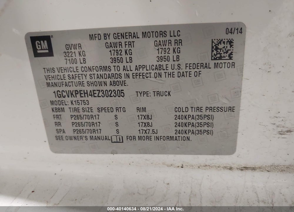 2014 CHEVROLET SILVERADO 1500 WORK TRUCK 1WT VIN: 1GCVKPEH4EZ302305