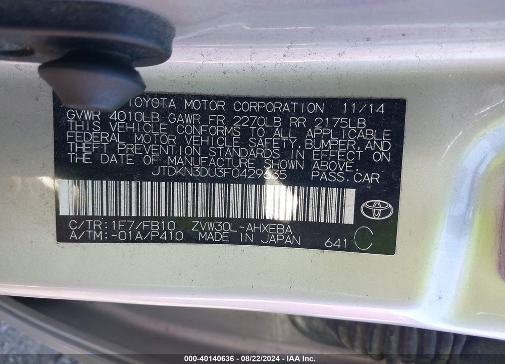 2015 TOYOTA PRIUS THREE VIN: JTDKN3DU3F0429635