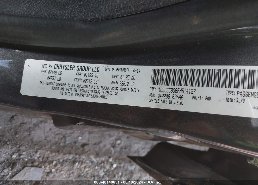2015 CHRYSLER 200 S VIN: 1C3CCCBG6FN514127