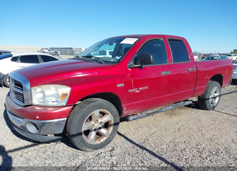 2007 DODGE RAM 1500 SLT VIN: 1D7HA18267S238242