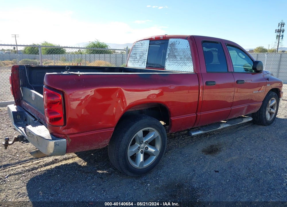 2007 DODGE RAM 1500 SLT VIN: 1D7HA18267S238242