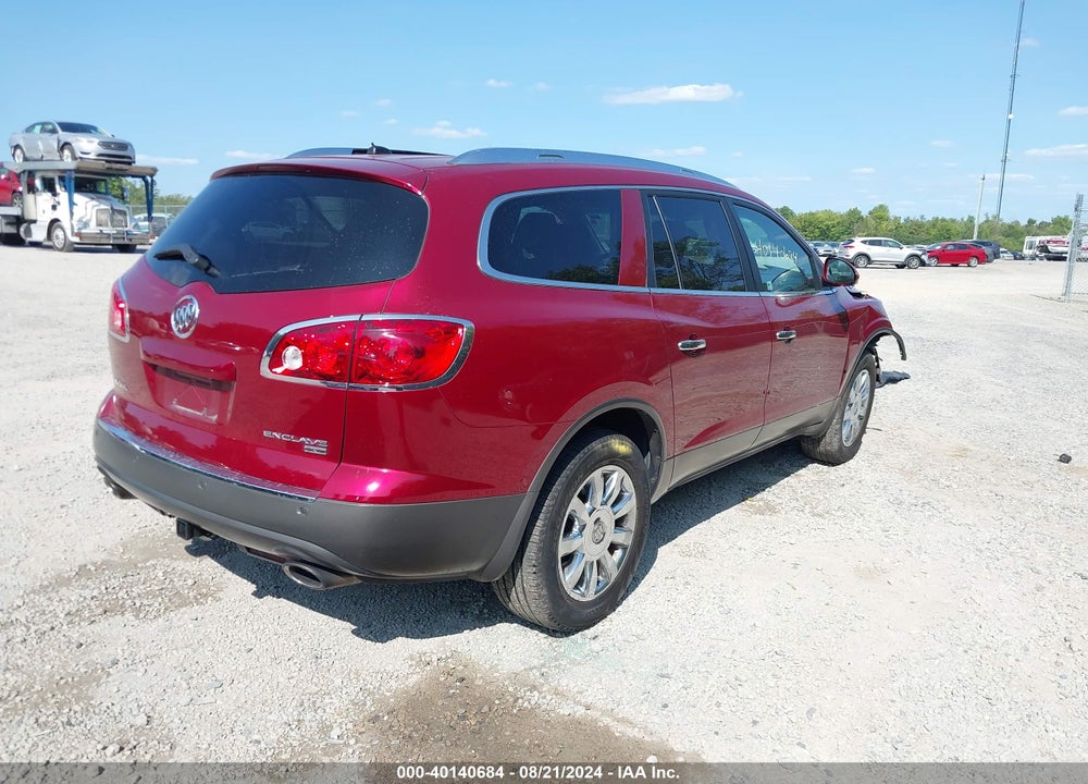 2011 BUICK ENCLAVE 1XL VIN: 5GAKRBED9BJ172225