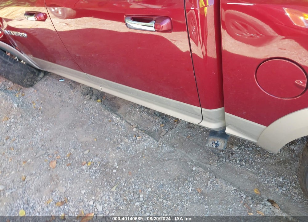 2011 RAM 1500 LAIE VIN: 1D7RV1CT1BS607705
