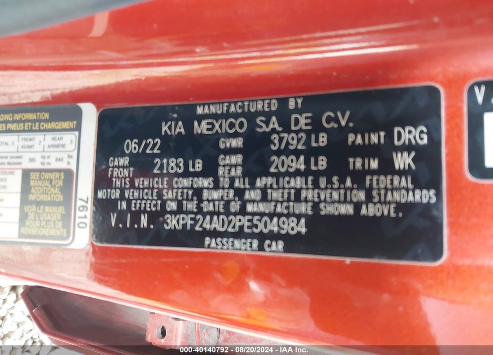 2023 KIA FORTE LXS VIN: 3KPF24AD2PE504984