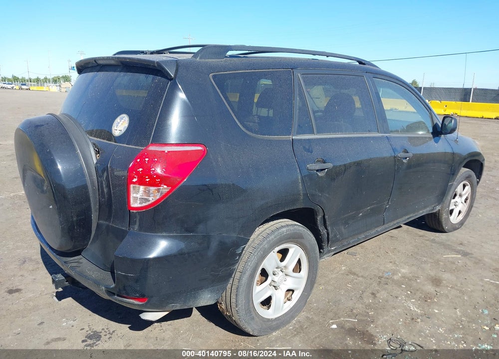 2008 TOYOTA RAV4 VIN: JTMZD33VX86056959