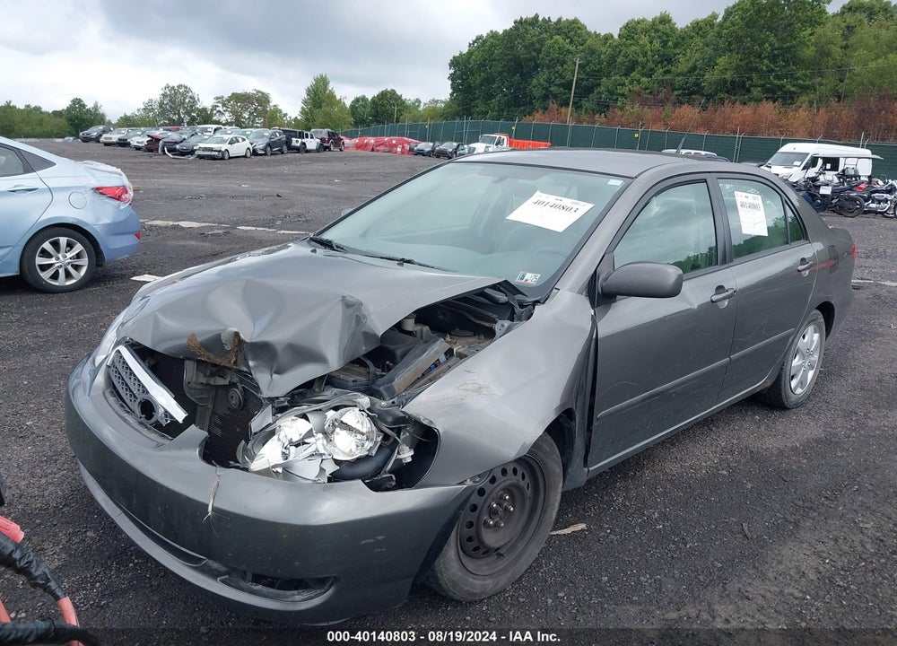 2007 TOYOTA COROLLA LE VIN: 2T1BR32EX7C842790