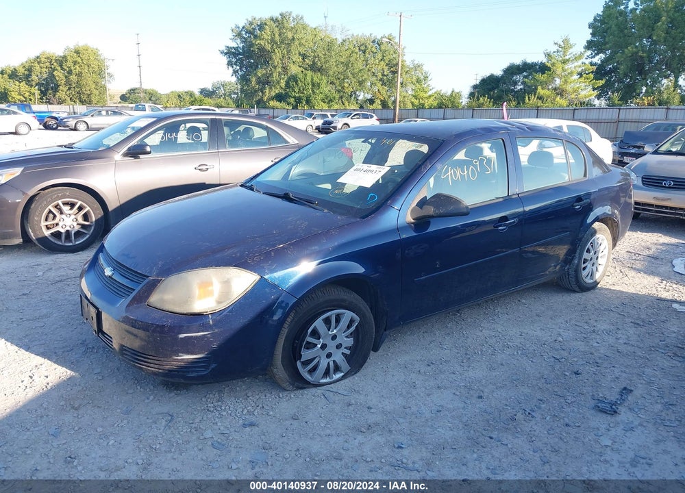 2010 CHEVROLET COBALT LS VIN: 1G1AB5F56A7124046
