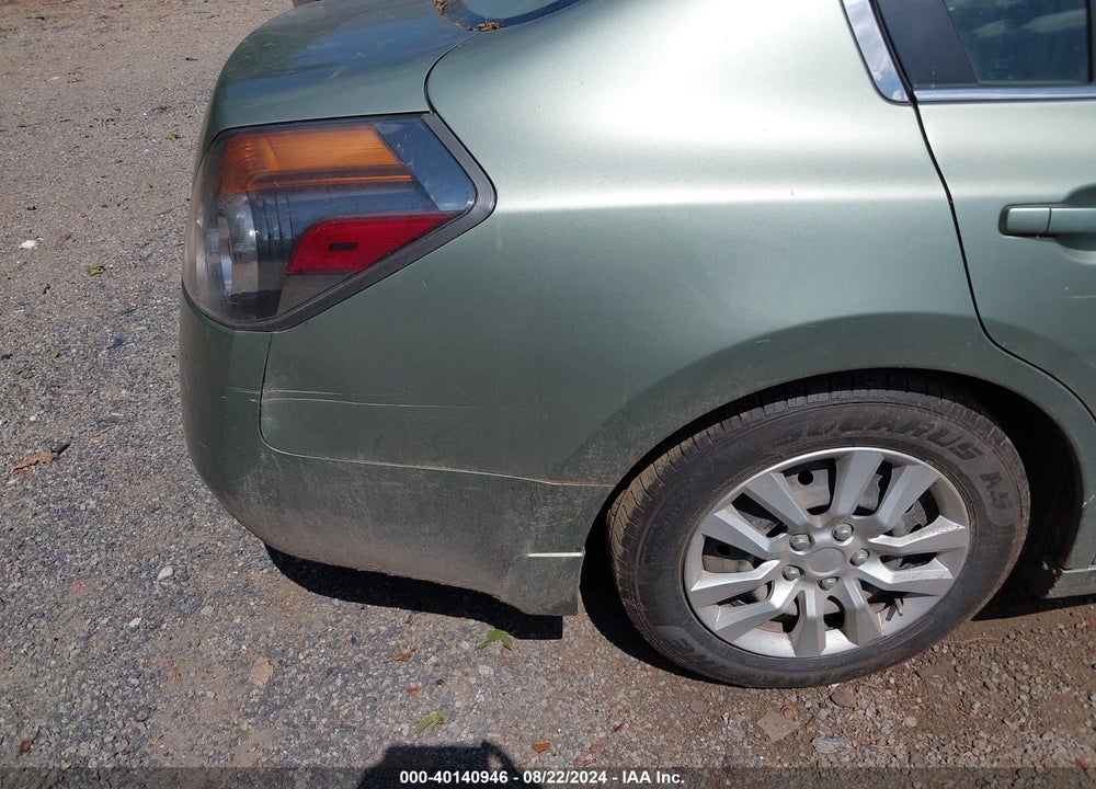2007 NISSAN ALTIMA 2.5 S VIN: 1N4AL21E27C128708