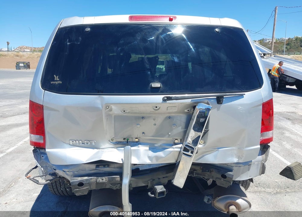 2014 HONDA PILOT VIN: 5FNYF3H54EB018870