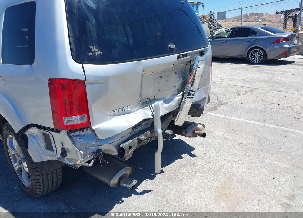2014 HONDA PILOT VIN: 5FNYF3H54EB018870