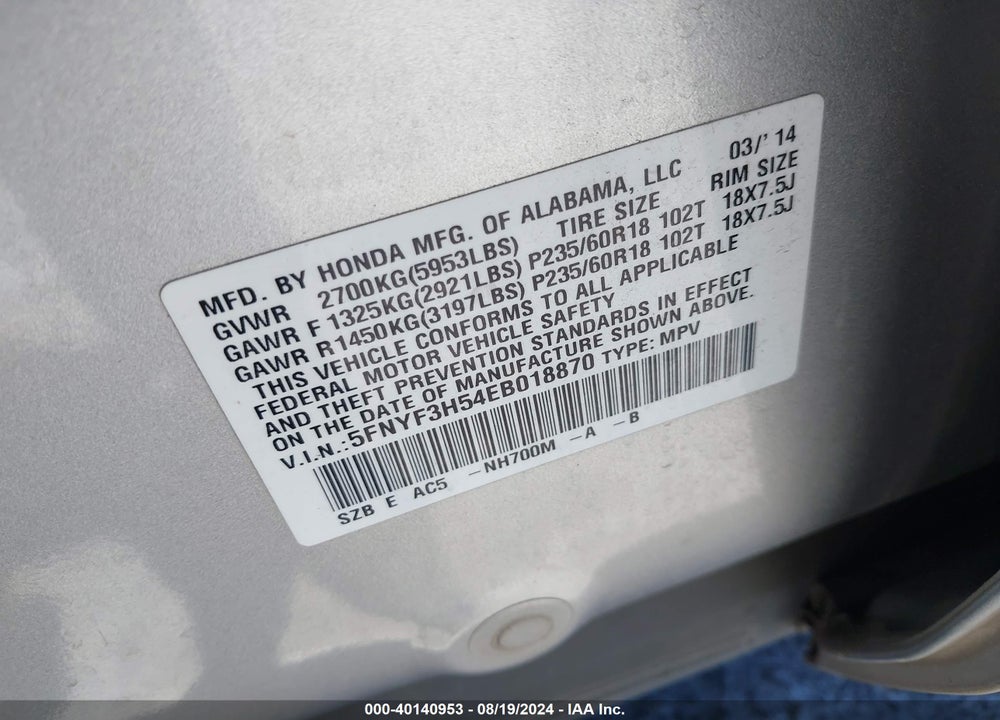 2014 HONDA PILOT VIN: 5FNYF3H54EB018870