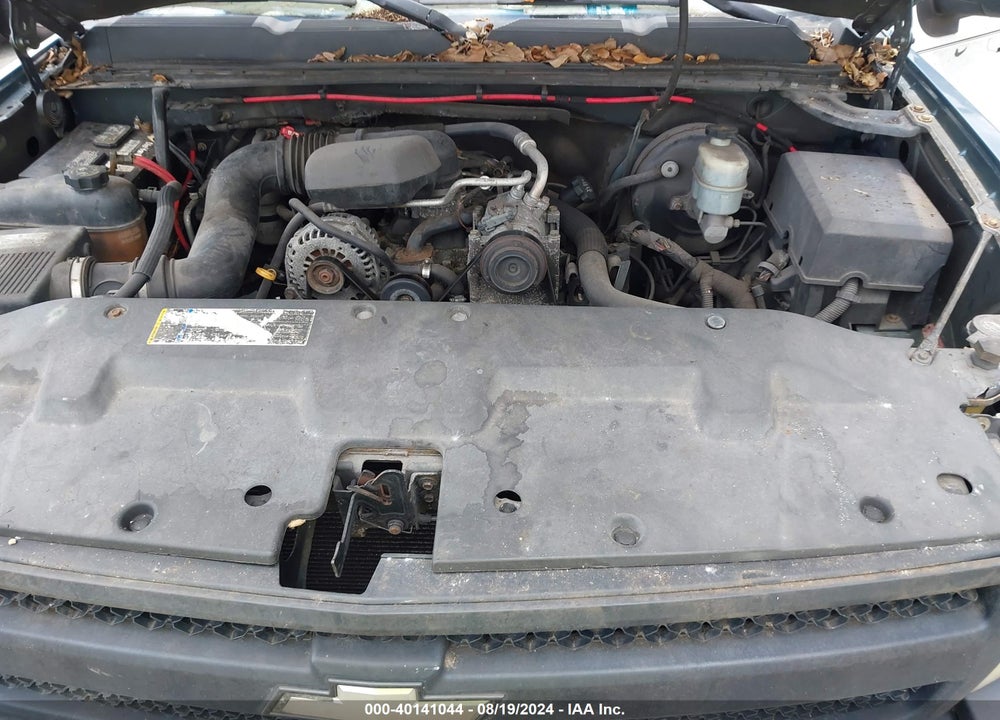 2008 CHEVROLET SILVERADO 1500 WORK TRUCK VIN: 1GCEK14X78Z229781