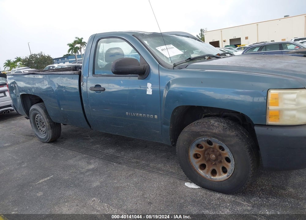 2008 CHEVROLET SILVERADO 1500 WORK TRUCK VIN: 1GCEK14X78Z229781