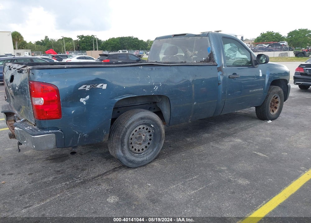 2008 CHEVROLET SILVERADO 1500 WORK TRUCK VIN: 1GCEK14X78Z229781