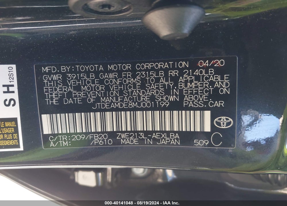 2021 TOYOTA COROLLA HYBRID LE VIN: JTDEAMDE8MJ001199
