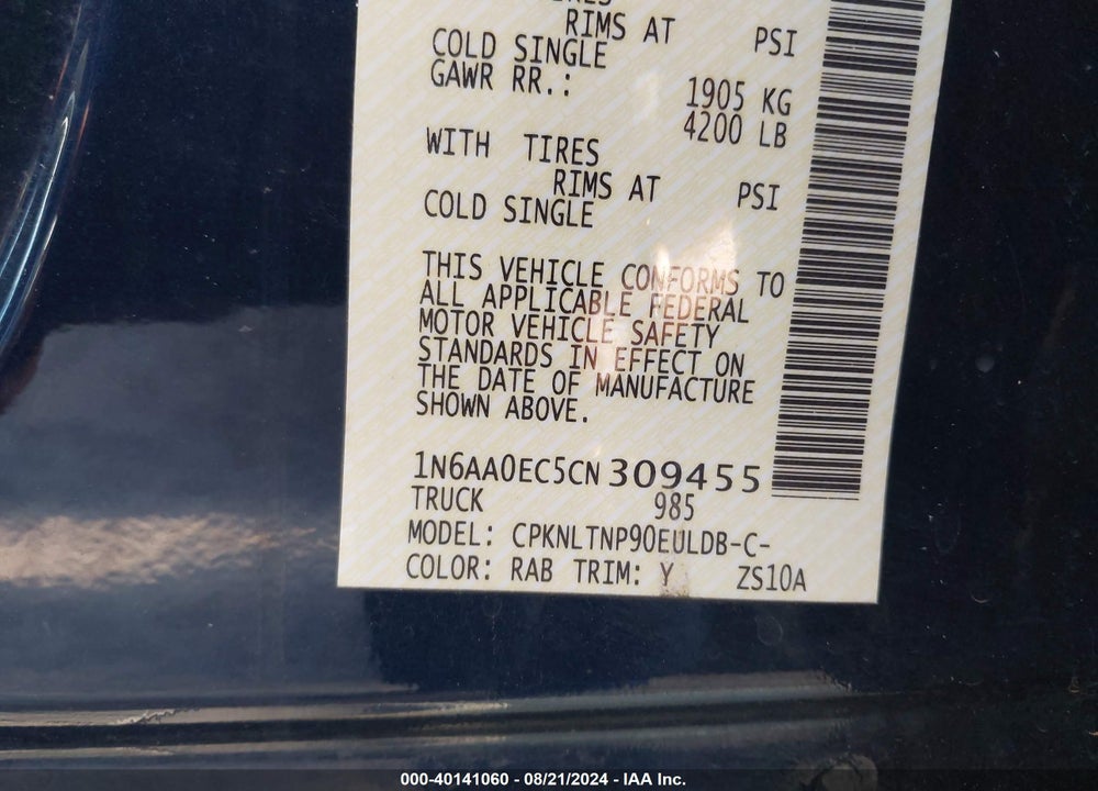 2012 NISSAN TITAN SV VIN: 1N6AA0EC5CN309455